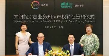 fun乐天使官网收购科思创（Covestro）太阳能涂层业务知识产权 